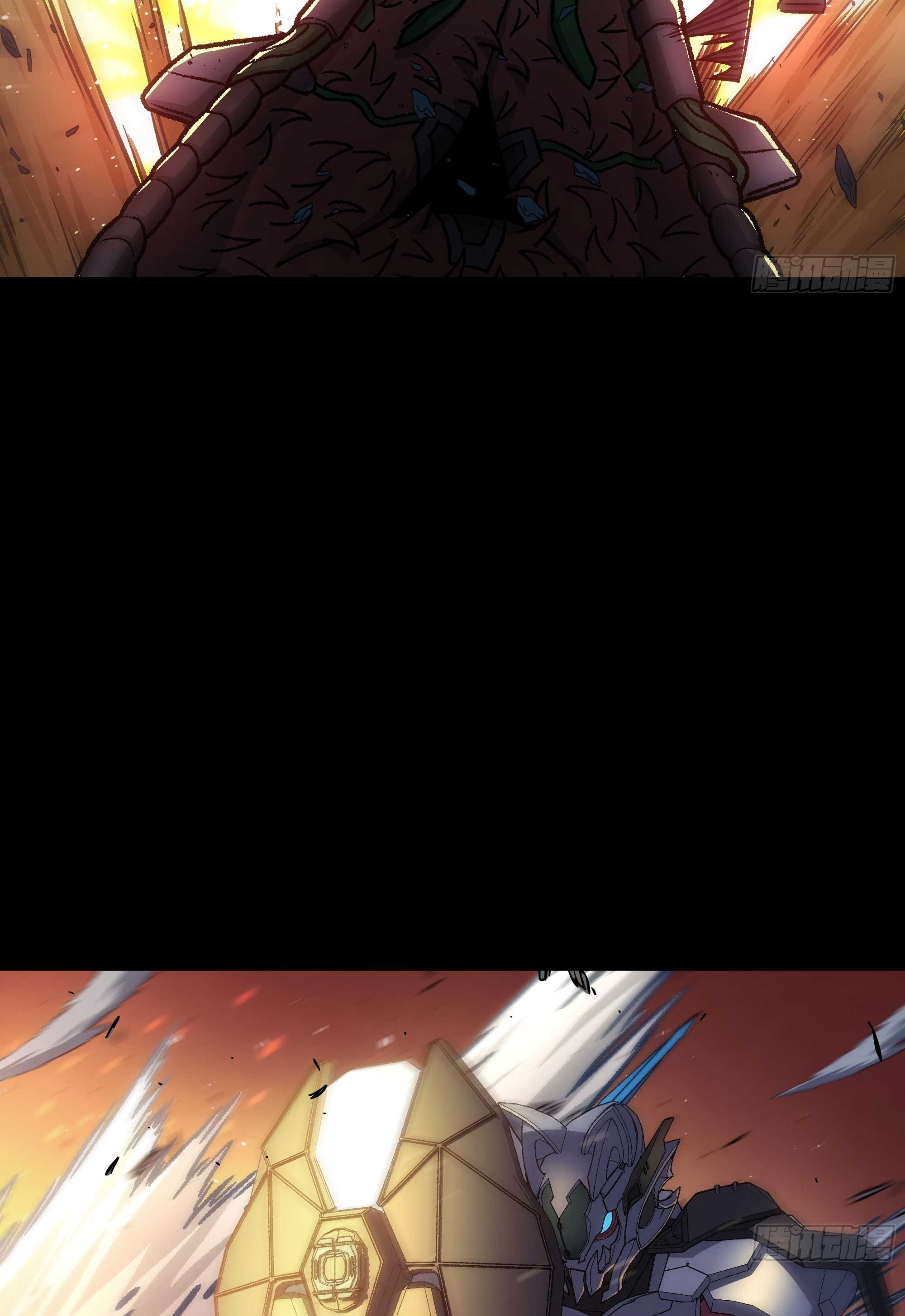 Steel Covenant ตอนที่ 23 หน้า 13