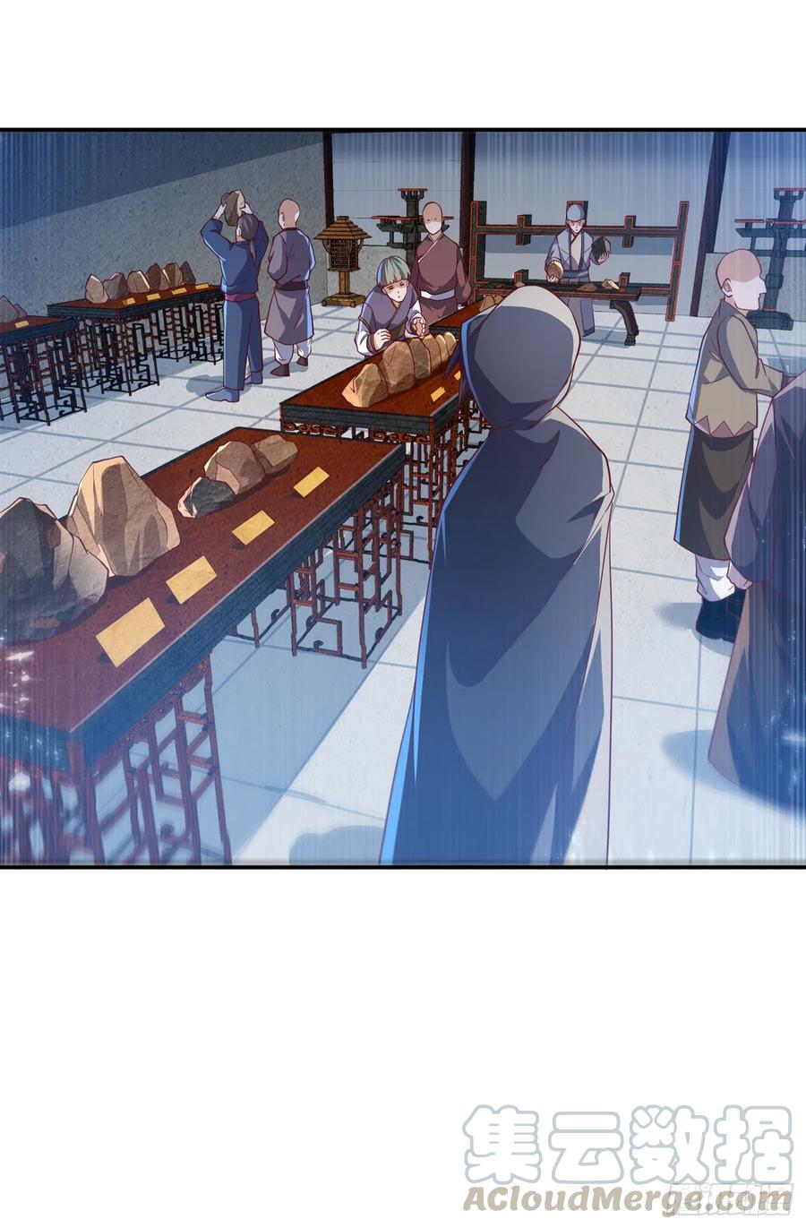 Wu ni ตอนที่ 116 หน้า 27