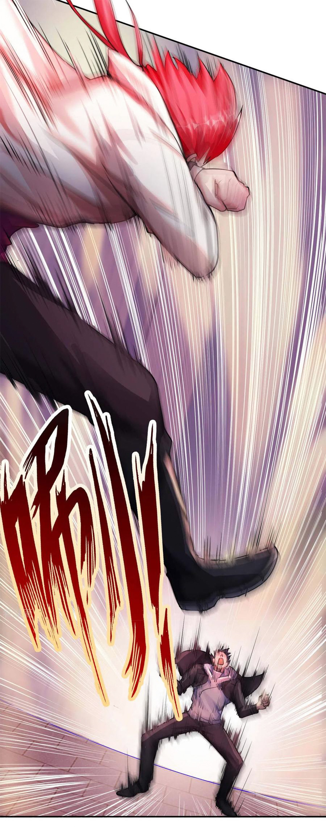 อาจารย์ของผม โคตรจะเทพ (My Master Is A God Of Cultivators) จบ ตอนที่ 20 หน้า 39