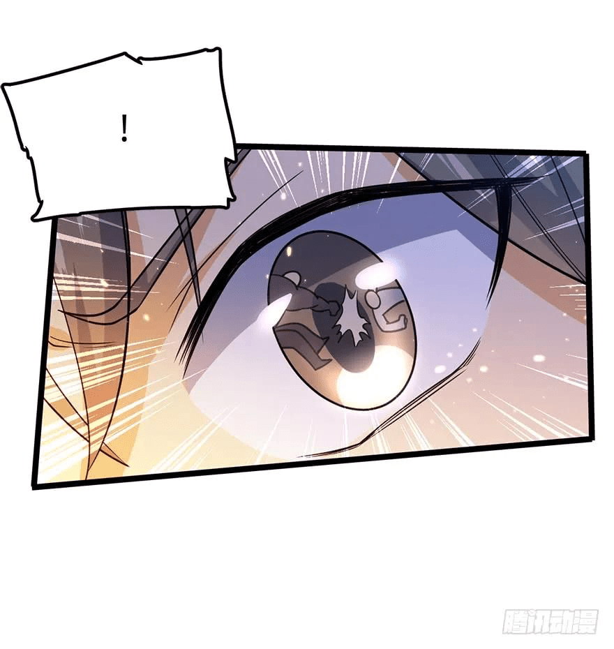 The new life of the Kuan King-ชีวิตใหม่ของราชาจอมกวน ตอนที่ 27 หน้า 40