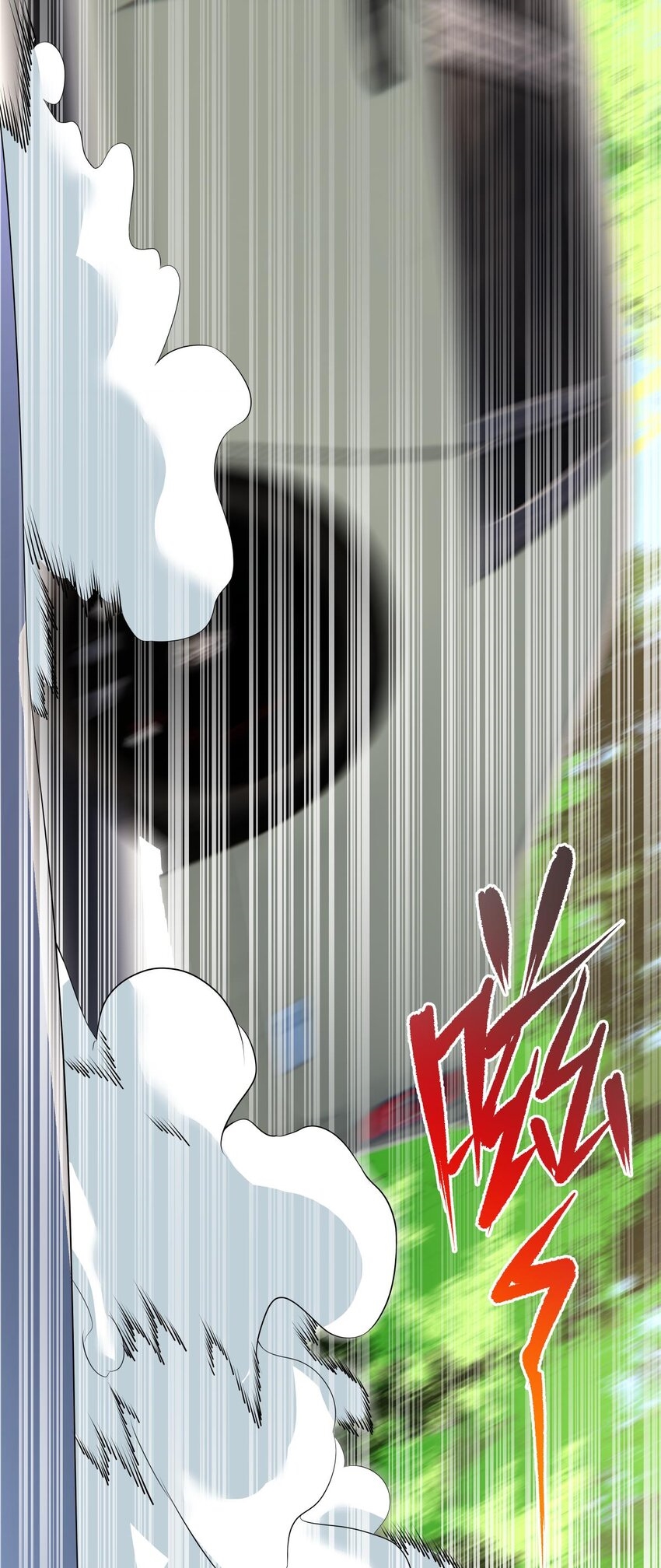 แม่สาวกระต่ายขาว (ชนต้นฉบับ) ตอนที่ 16 หน้า 12