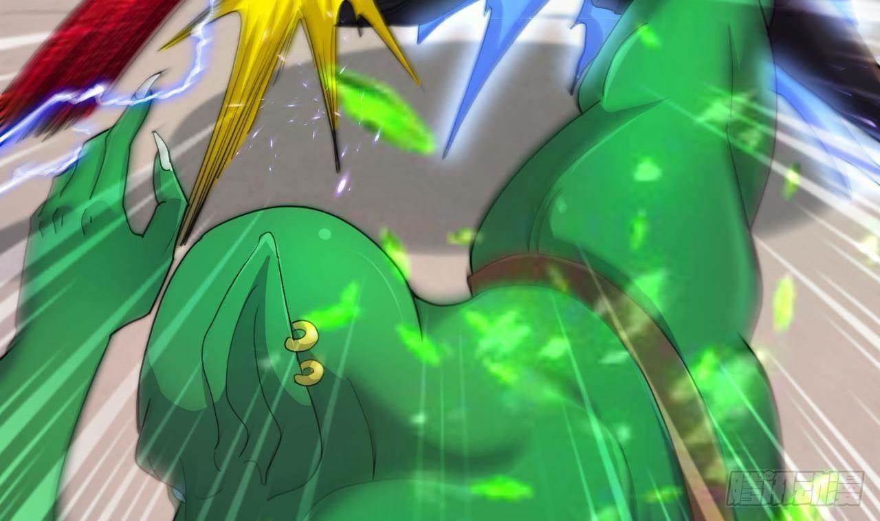 อยู่ดีๆโลกของผมก็เต็มไปด้วยสิ่งลึกลับ ตอนที่ 9 หน้า 20