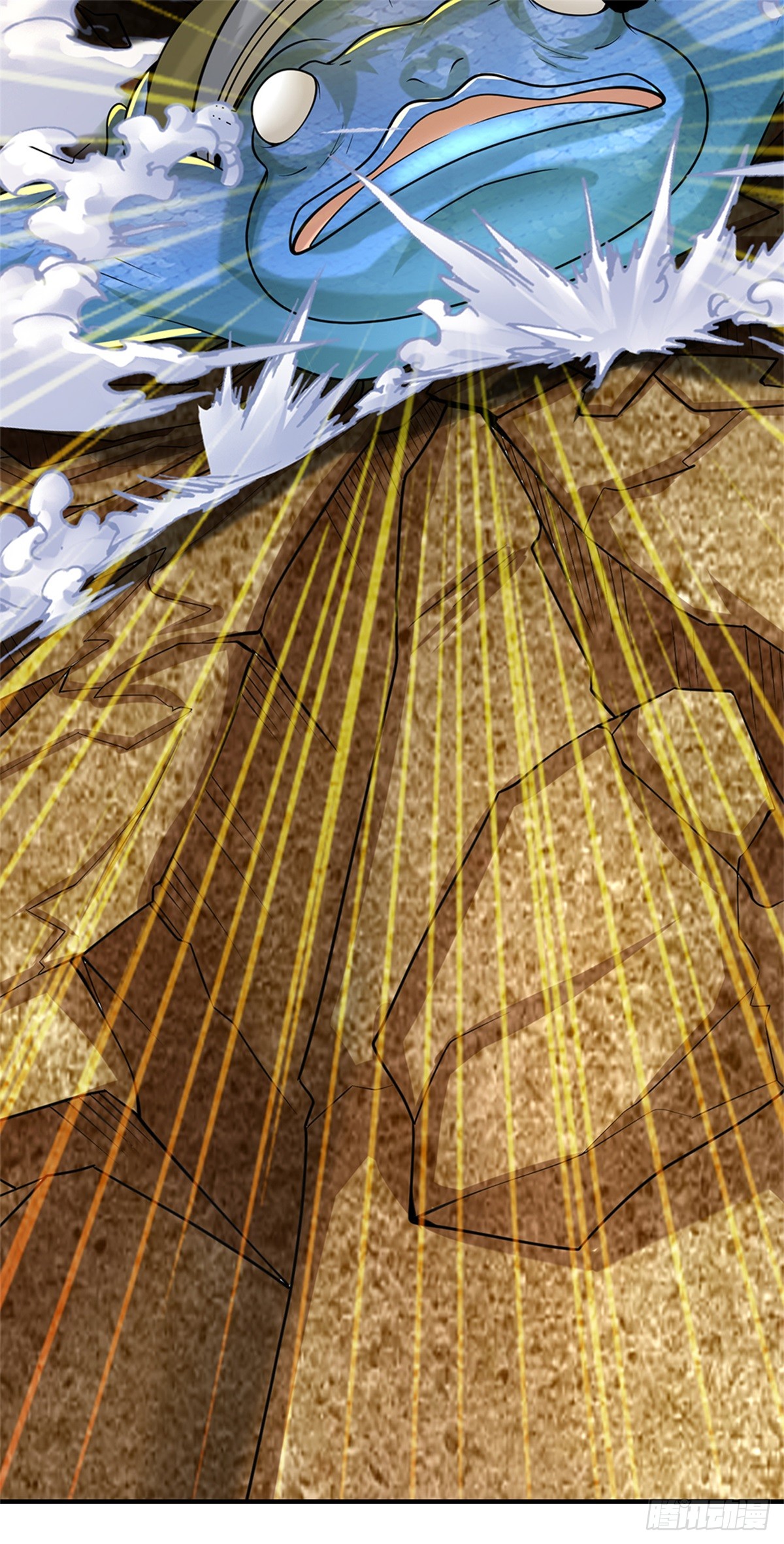 ข้าถูกเลี้ยงดูโดยหญิงสาวปีศาจ ตอนที่ 49 หน้า 30