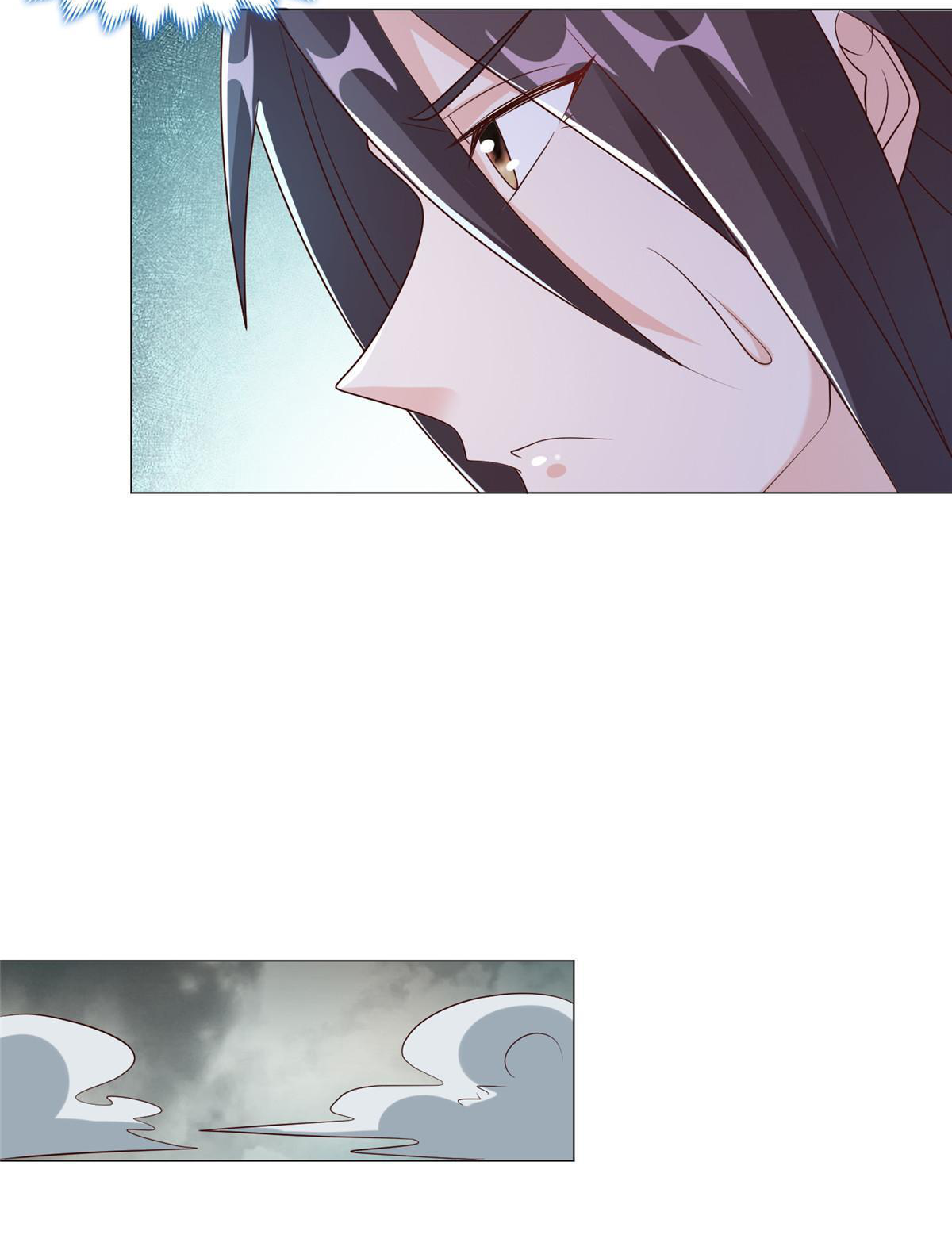 (ชนจีน) Dragon Master (จูหมิง นักรบเซียนมังกร) ตอนที่ 177 หน้า 29