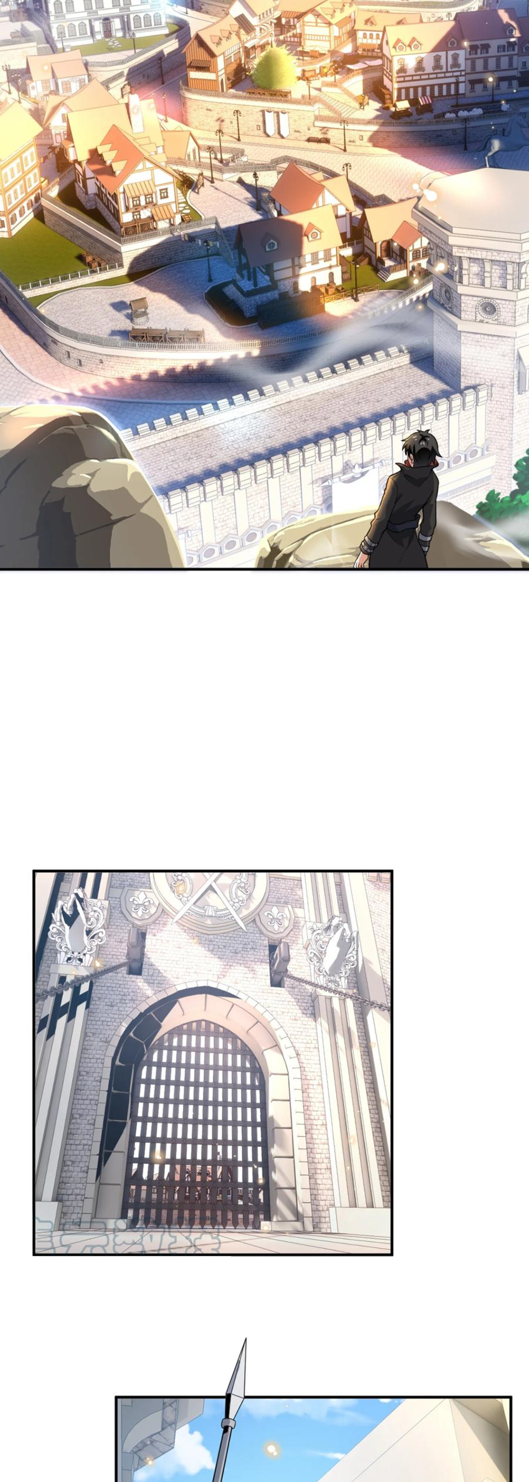 คนทั้งเซิฟก็เอาข้าไม่ลง !!? ตอนที่ 1 หน้า 31