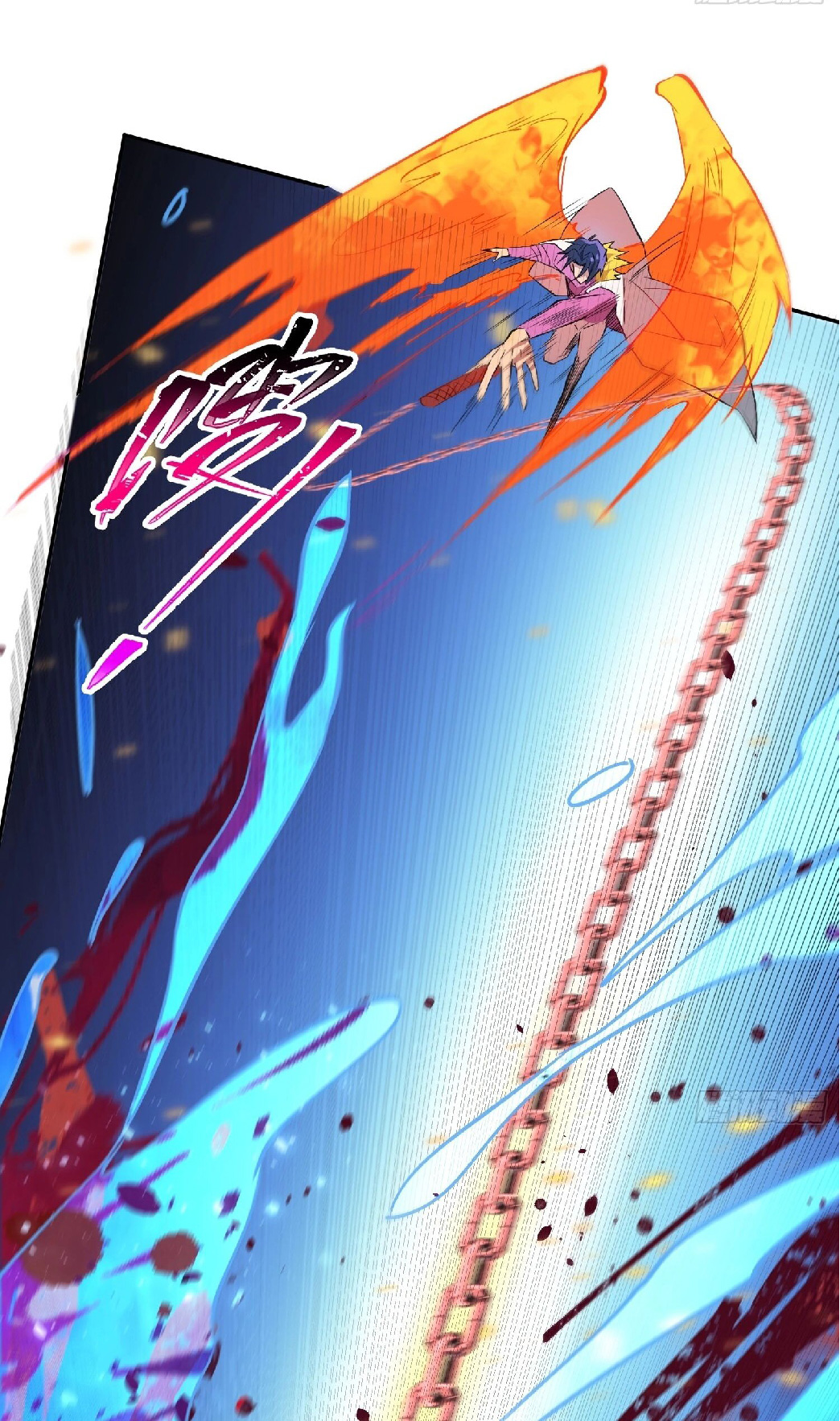 The People On Earth Are Too Ferocious ตอนที่ 154 หน้า 14