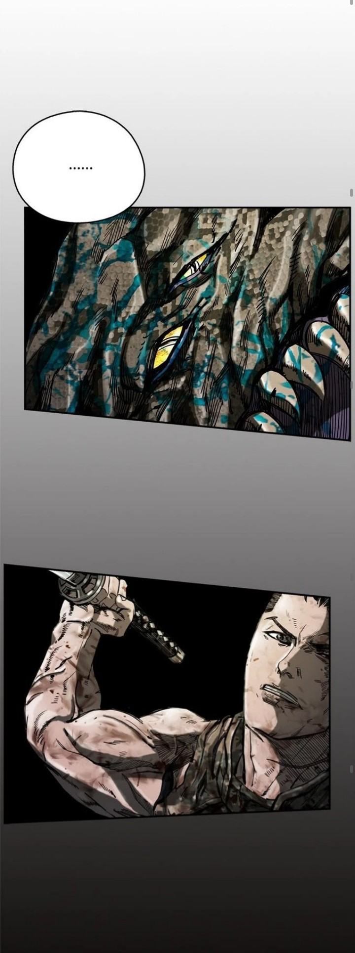 ข้าคือนักล่า ตอนที่ 15 หน้า 41