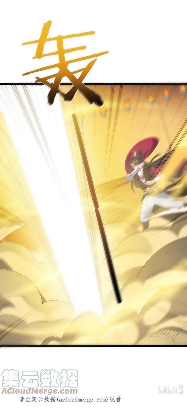 เทพวายร้ายกลับชาติมาเกิดใหม่ ตอนที่ 111 หน้า 30