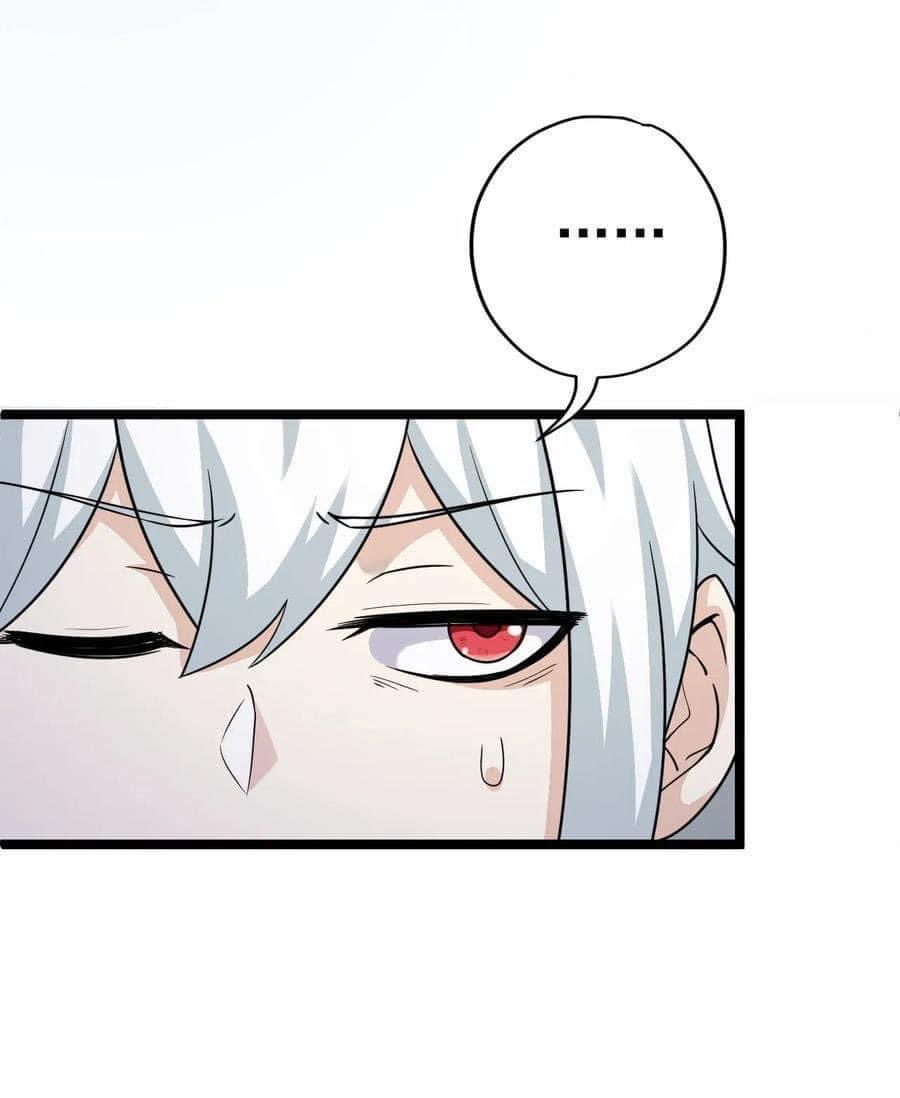 มหาบุรุษ ในตำนาน ตำนานที่หลับใหล (ศิษย์เบิ้มๆ) ตอนที่ 4 หน้า 30