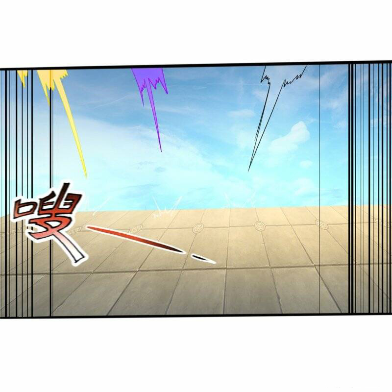 ราชาเทพนิรันดร์ (Eternal god king) ตอนที่ 309 หน้า 19