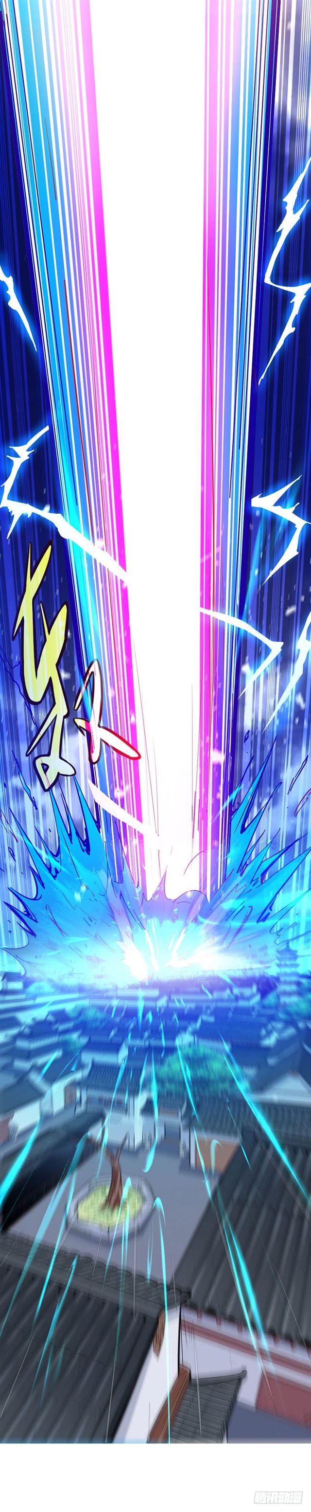 การกลับมาของจักพรรดิ์ ตอนที่ 18 หน้า 18