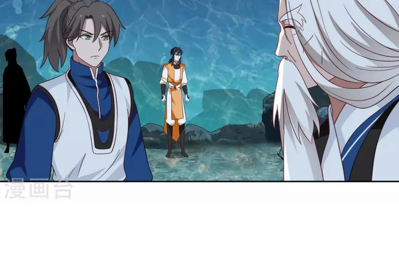 Chaos Alchemist (วิบัติการณ์เทพเซียนโอสถ) ตอนที่ 142 หน้า 8