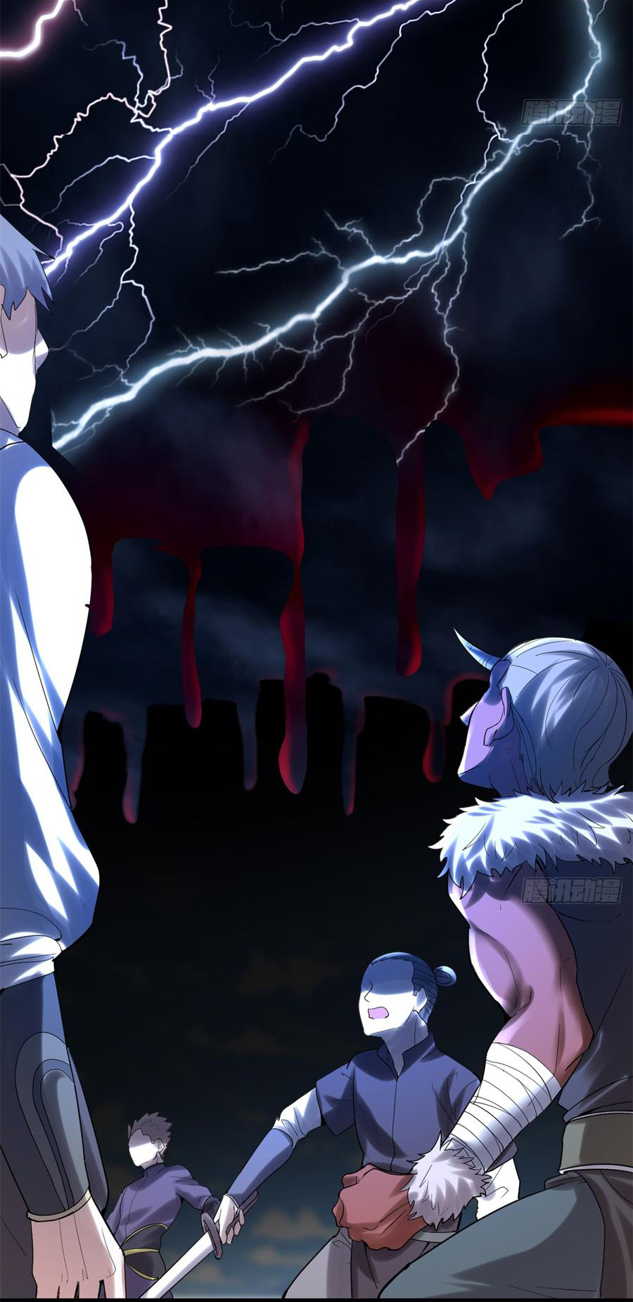 I might be a fake fairy ตอนที่ 60 หน้า 27