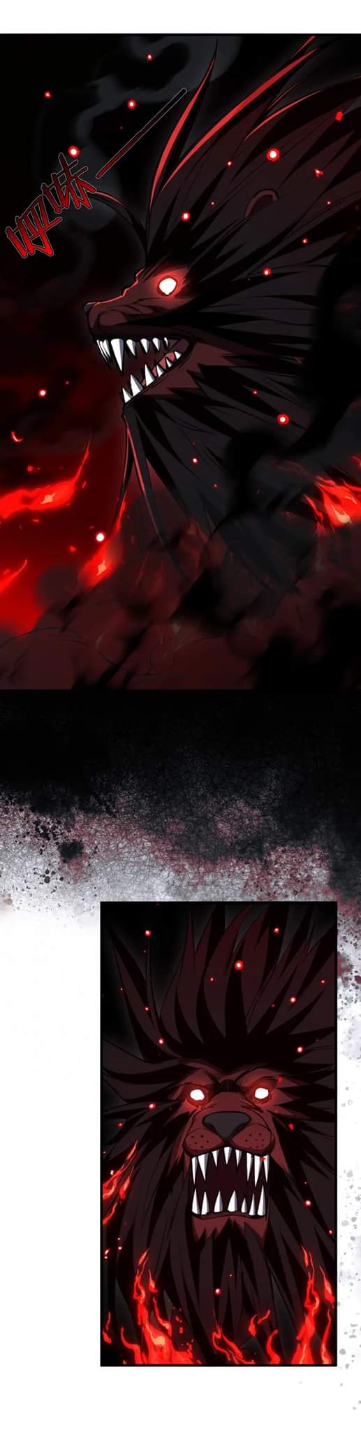 [.Doom Summoner.] ตอนที่ 8 หน้า 5