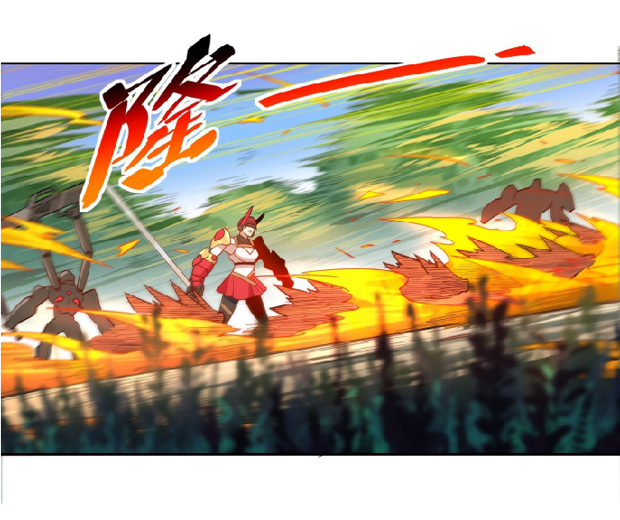 The People On Earth Are Too Ferocious ตอนที่ 136 หน้า 25