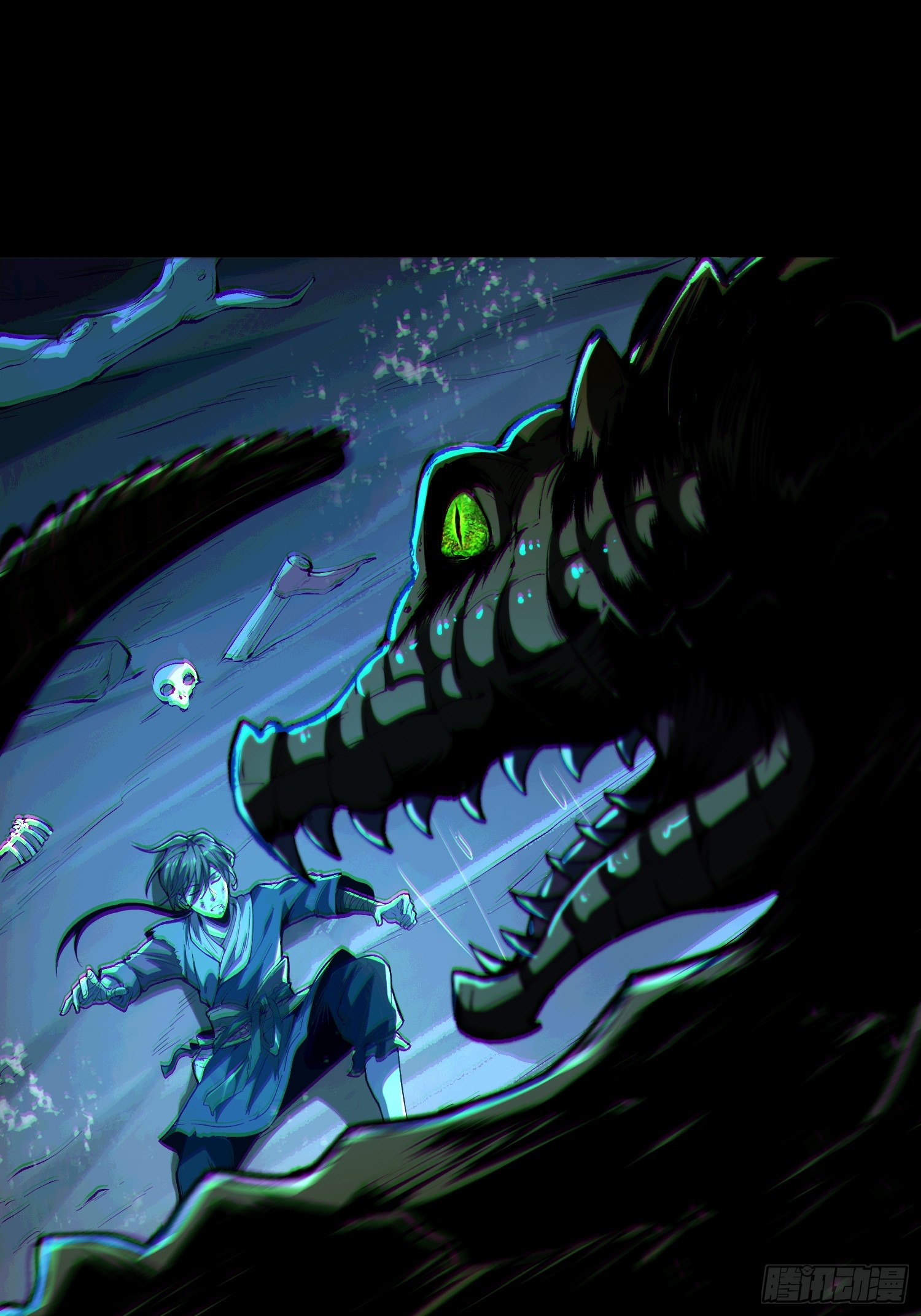 เริ่มต้นสู่การเป็นเทพวานรแห่งสายน้ำ ตอนที่ 2 หน้า 98