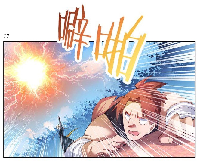 Above All Gods เทพยุทธเหนือเทวะ ตอนที่ 36 หน้า 18