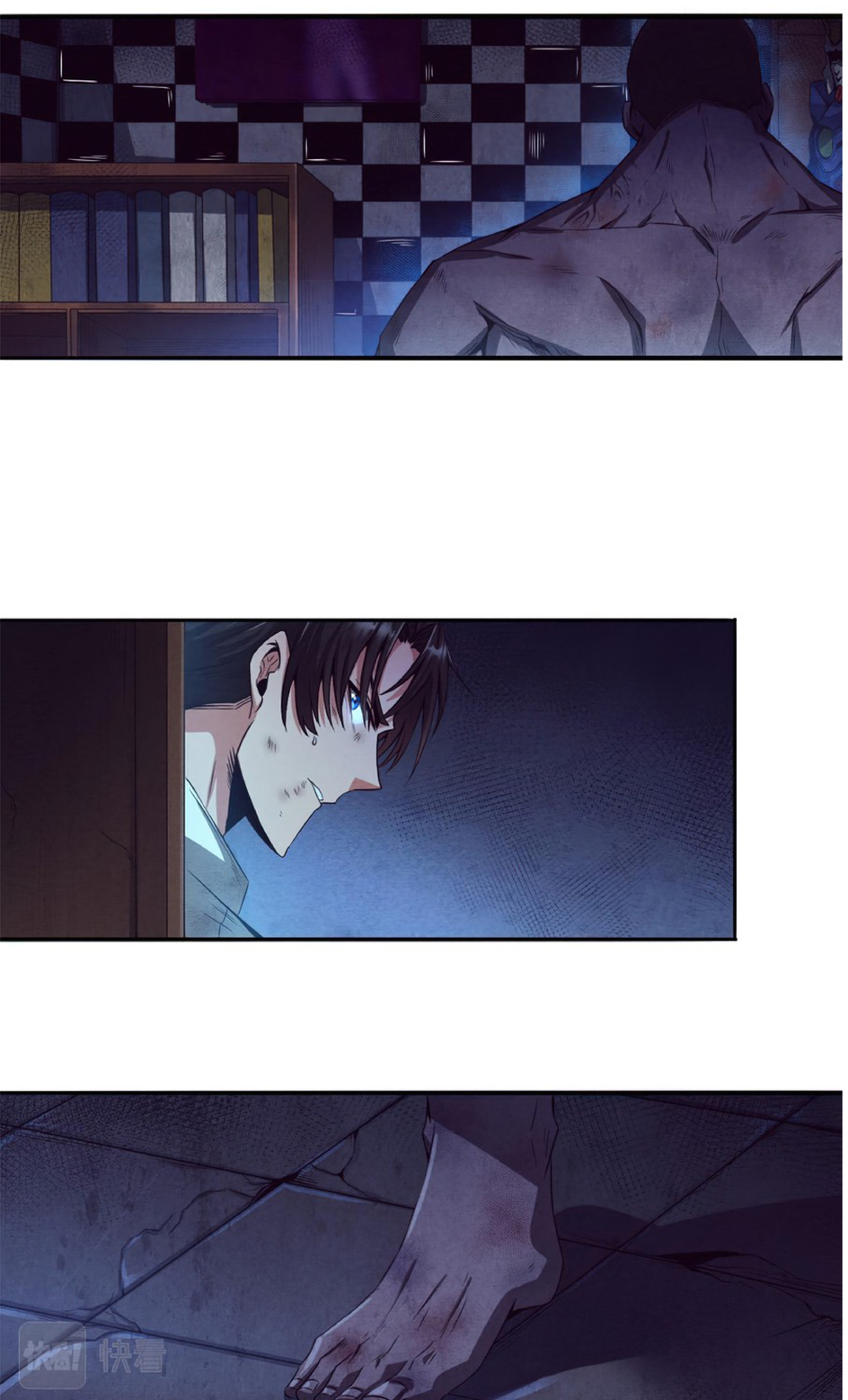 the frenzy of evolution การวิวัฒนาการที่บ้าคลั่ง ตอนที่ 6 หน้า 21