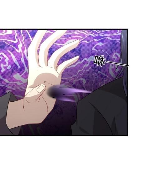 Immortal Swordsman in The Reverse World ข้าเซียนกระบี่ไม่เกาะสตรี ตอนที่ 136 หน้า 29