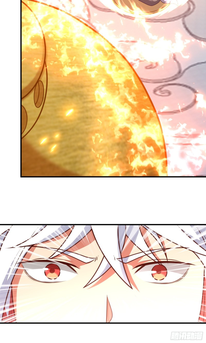 สมบัติทั้งหมดที่ข้าทิ้งไปตอนนี้กลายเป็นผู้หญิงไปซะแล้ว (ชนต้นฉบับ) ตอนที่ 13 หน้า 37