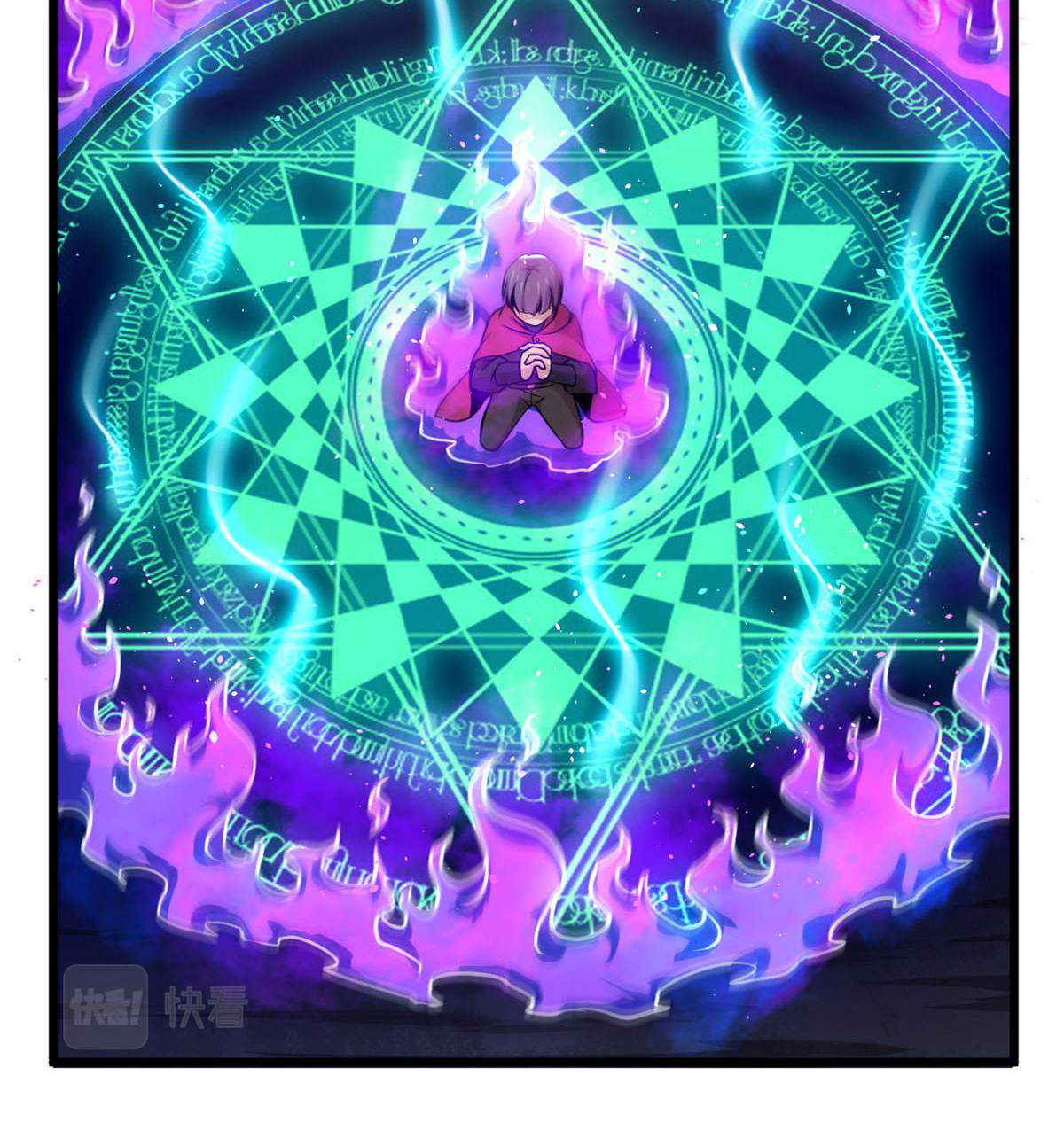 ยอดเซียนสัตว์วิญญาณ ตอนที่ 24 หน้า 40