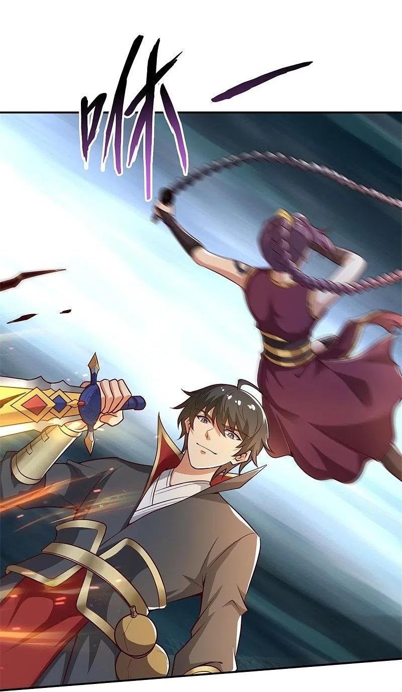 One Sword Reigns Supreme ตอนที่ 184 หน้า 24