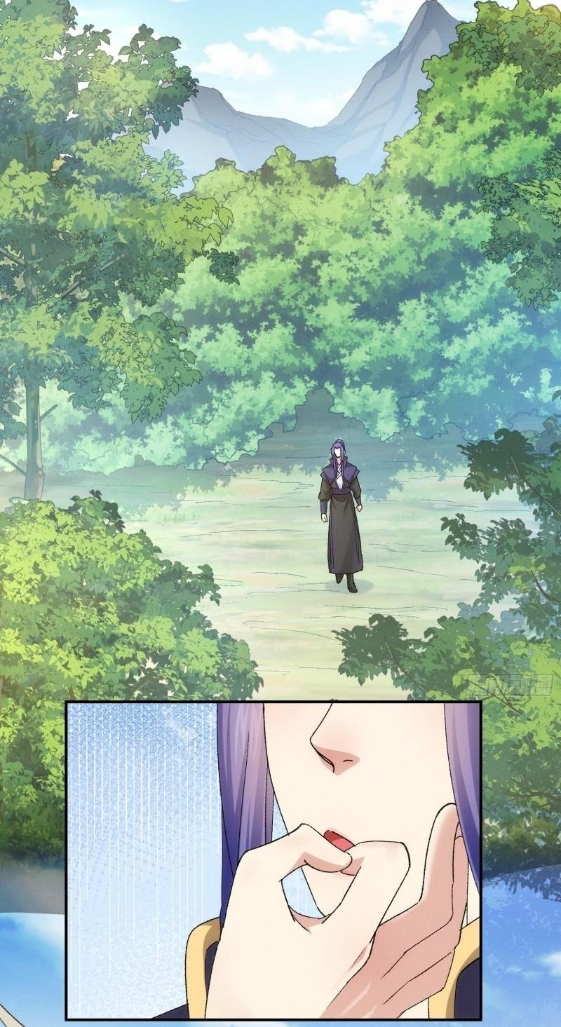 ข้าแค่ไม่เล่นไพ่ตามเกม ตอนที่ 119 หน้า 23