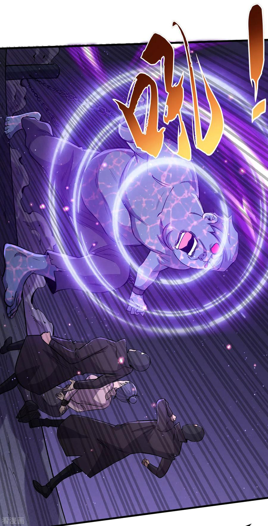 The Last Hero ตอนที่ 8 หน้า 10