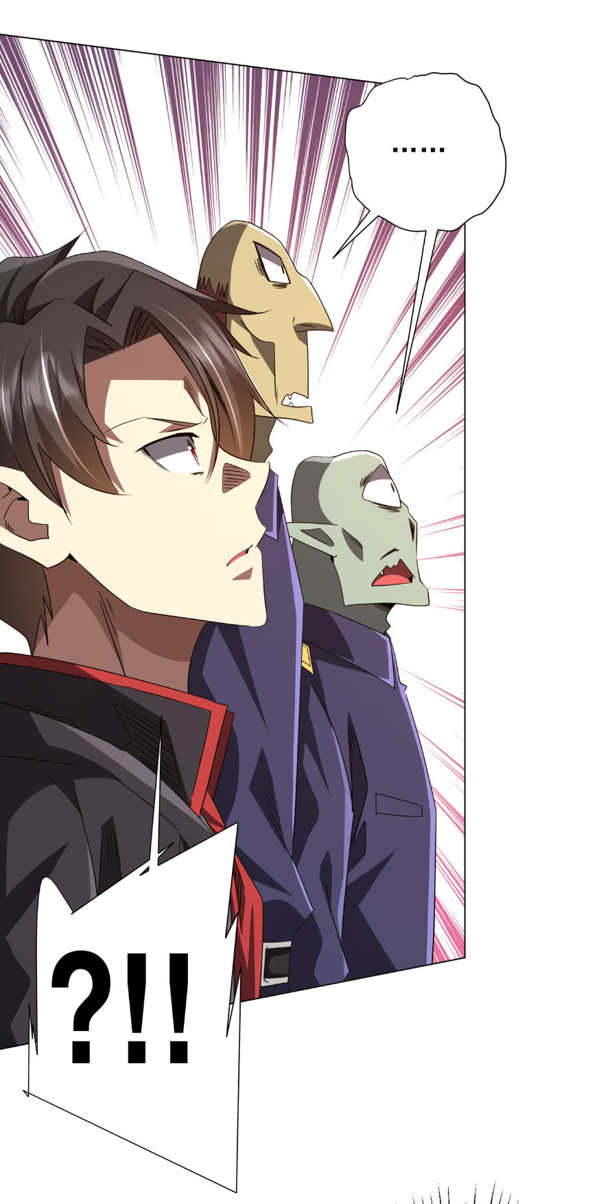 Start with trillions of coins ตอนที่ 206 หน้า 50