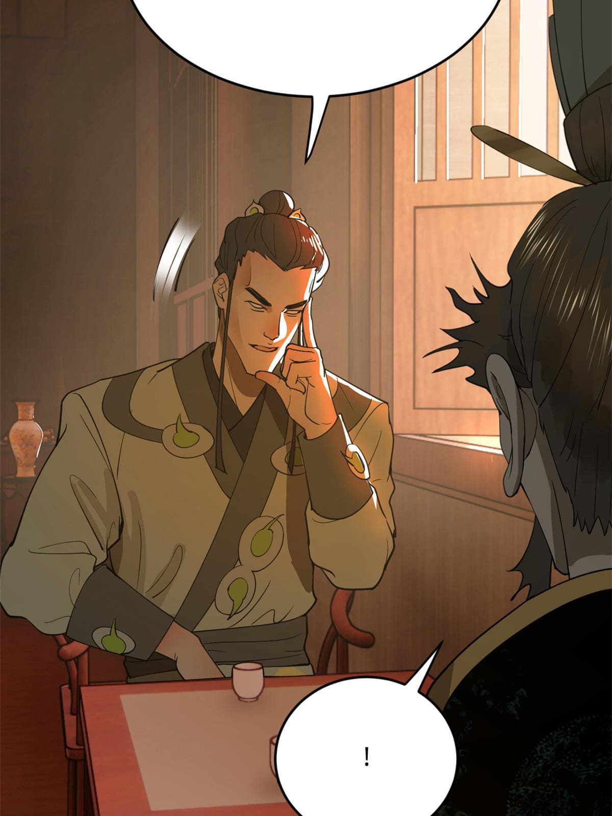 ลูกเขยที่แกร่งสุดในปฐพี (ทันจีน) ตอนที่ 28 หน้า 62