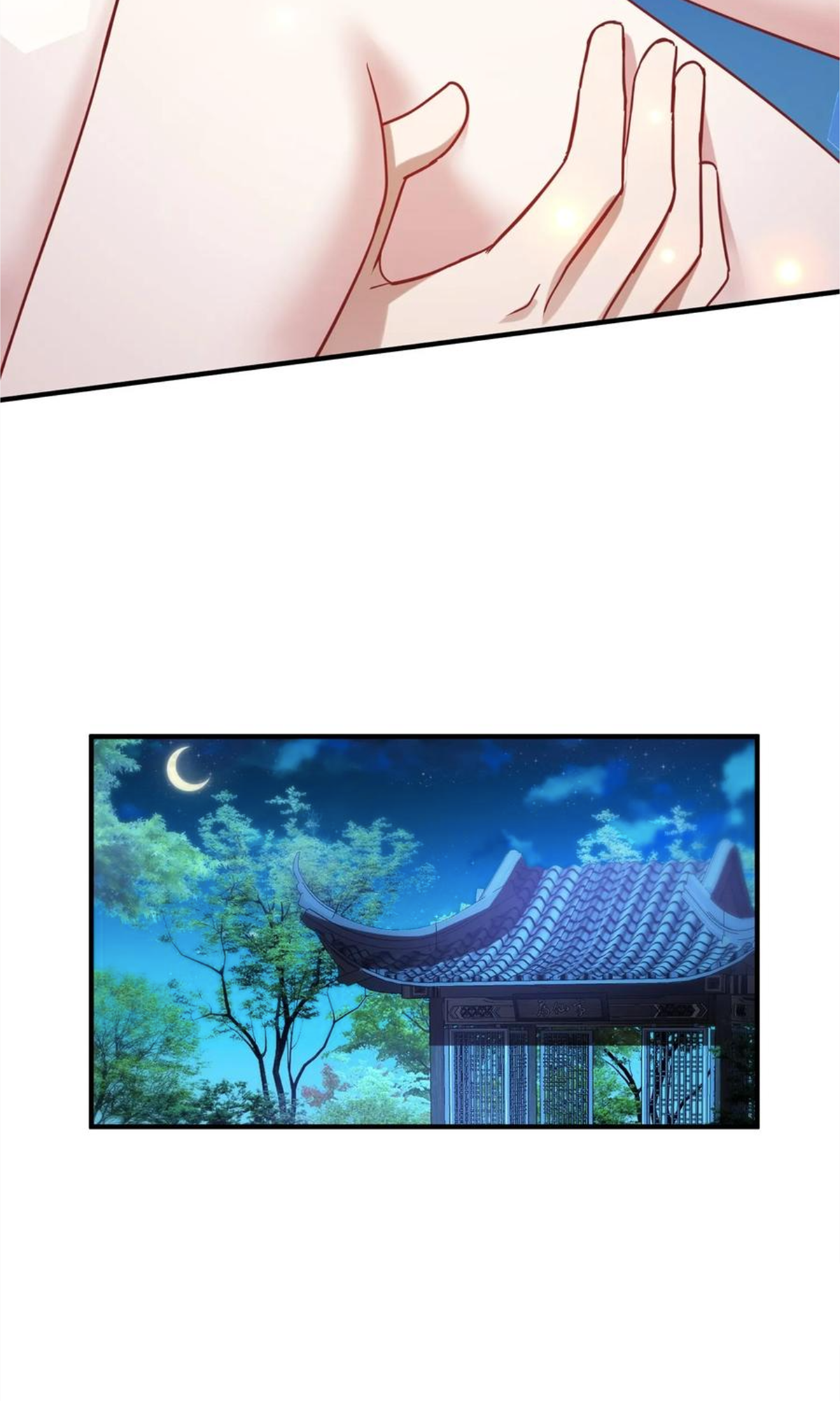 ผมไปเกาะสาวสวยกิน, แต่ตอนนี้ฉันเป็นคนร่ำรวยแล้ว~ ตอนที่ 70 หน้า 24