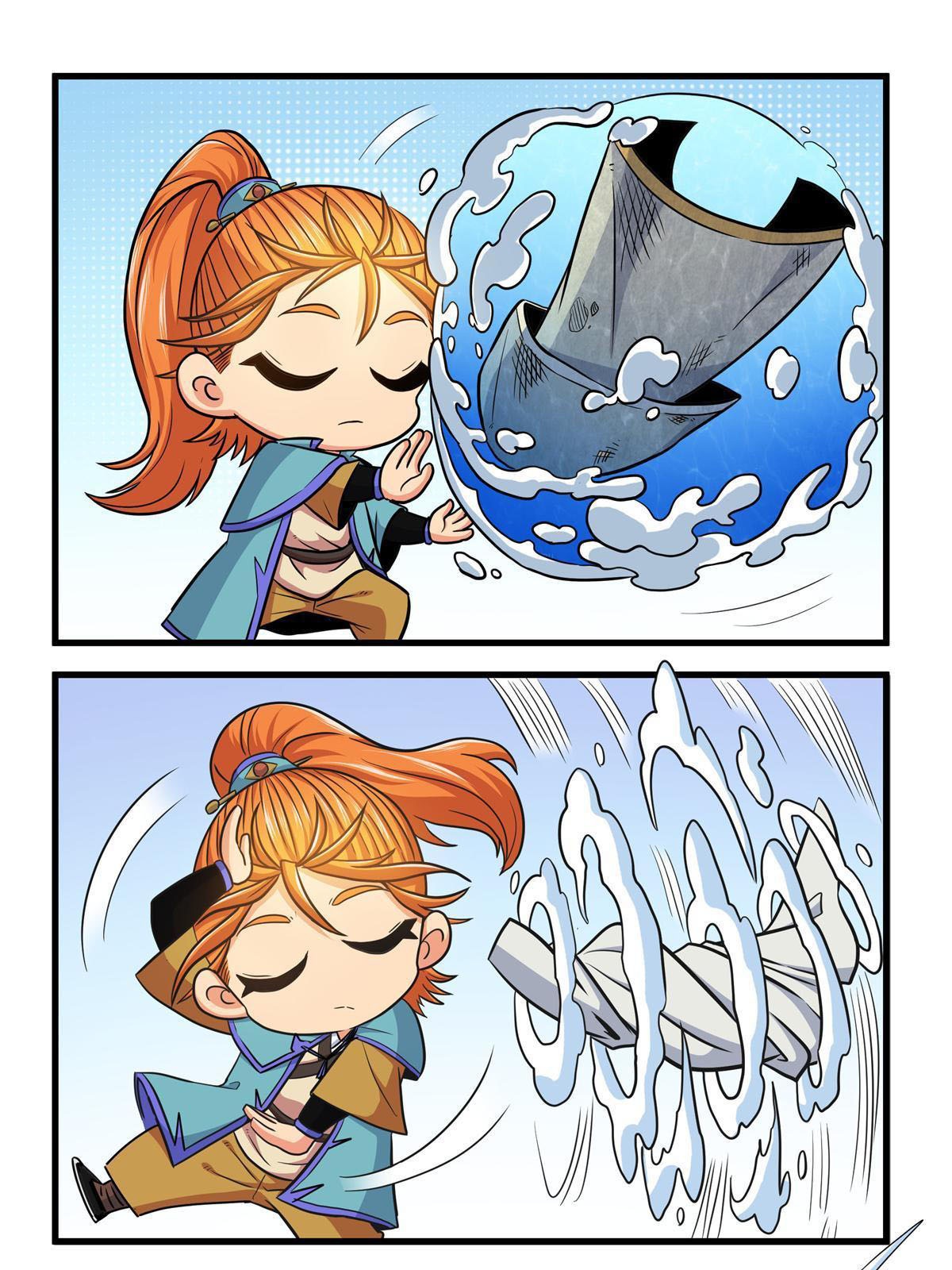 ราชันอหังการ - Emperor's Domination ตอนที่ 23 หน้า 31