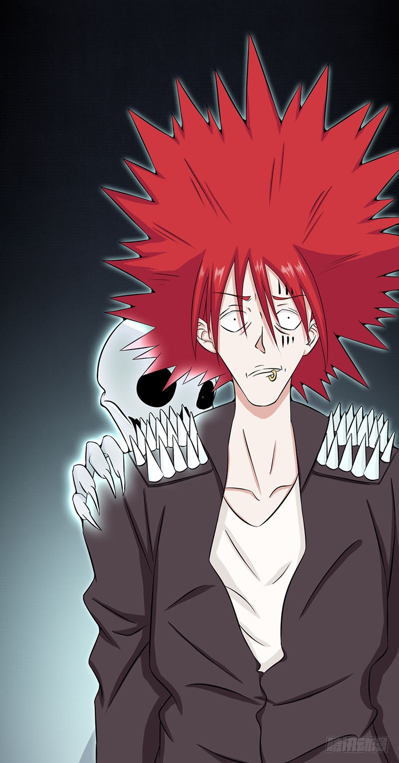 Abrí las puertas de el infierno ข้าเปิดแดนยมโลก ตอนที่ 7 หน้า 24