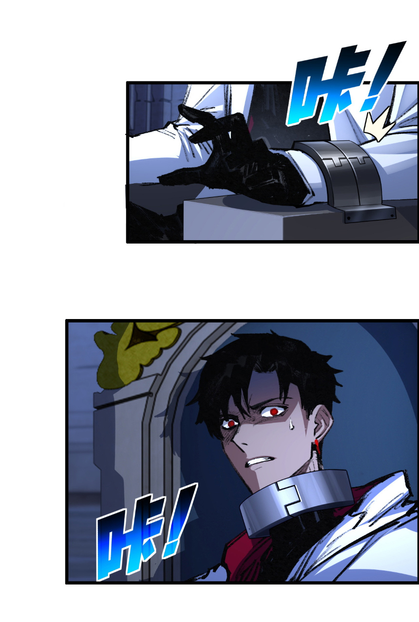 I'm the boss in Magic Moon ตอนที่ 56 หน้า 21