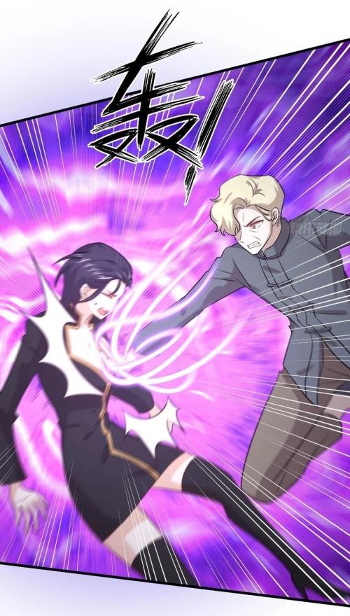 Immortal Swordsman in The Reverse World ข้าเซียนกระบี่ไม่เกาะสตรี ตอนที่ 136 หน้า 20