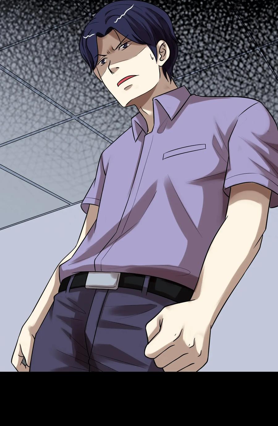 หัวหน้ามาเฟียกลับมาอายุ 16 อีกครั้ง ตอนที่ 35 หน้า 35