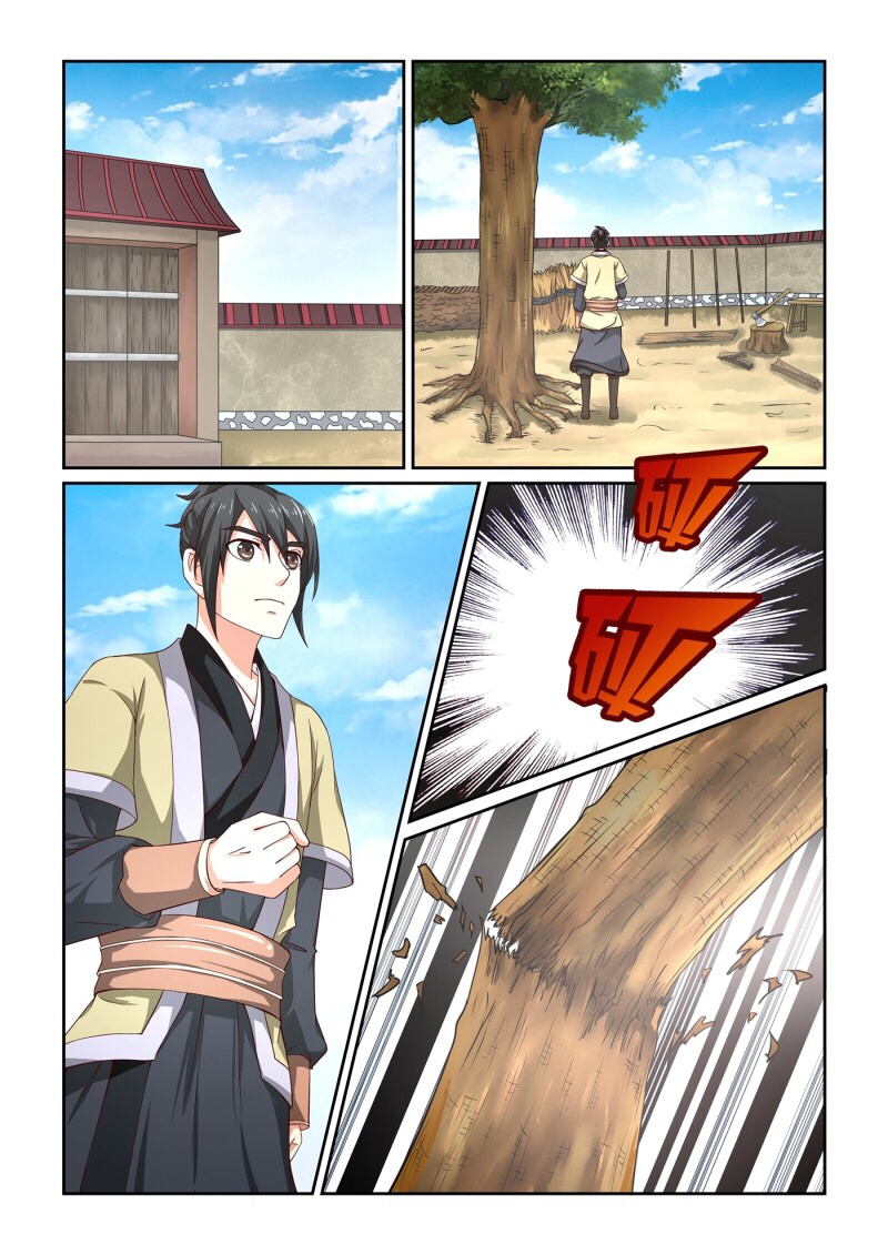 การแก้แค้นของชายผู้โดดเดี่ยว ตอนที่ 10 หน้า 4