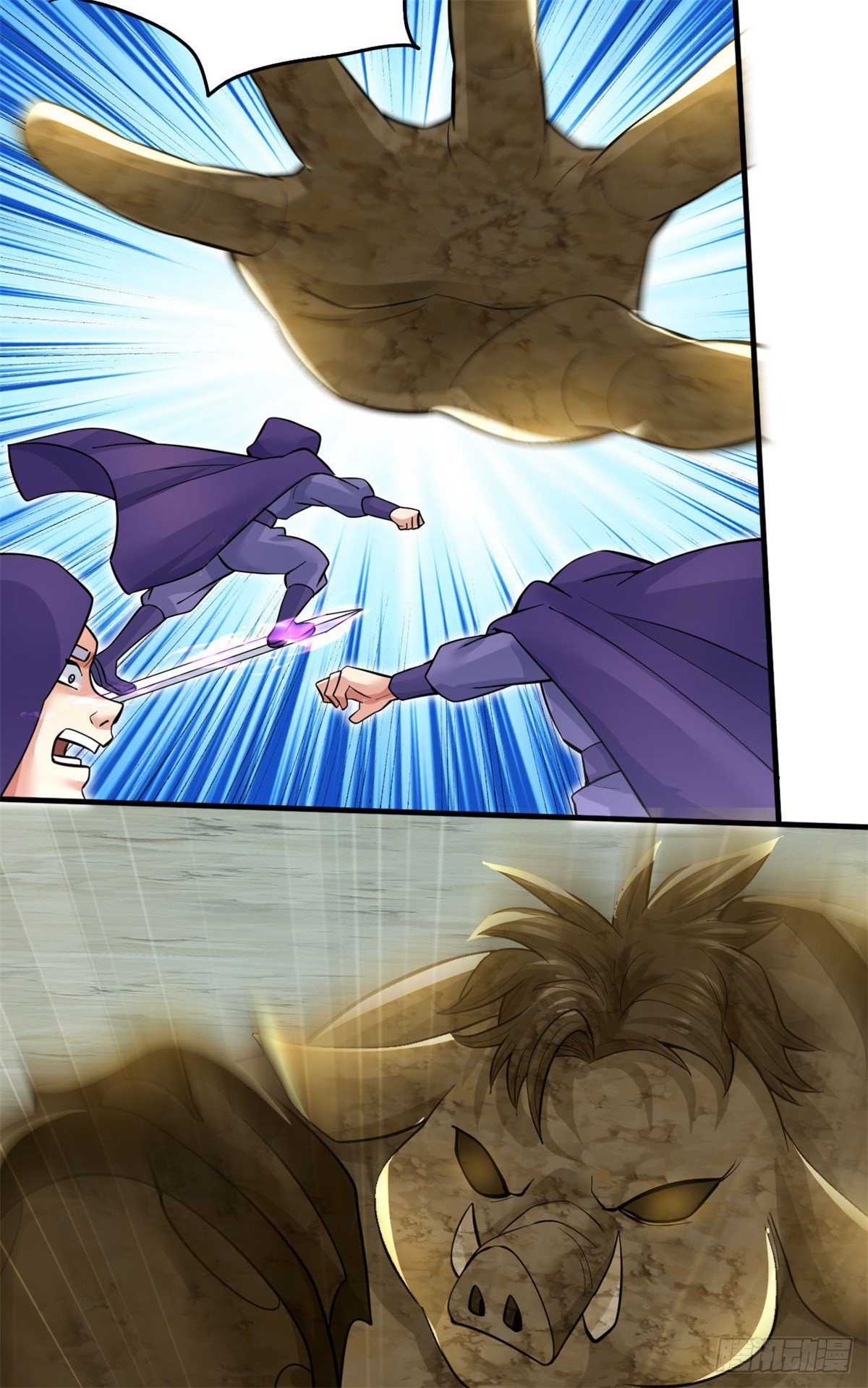 ด้วยเขตแดนกระบี่ ข้าสามารถเป็นเซียนกระบี่ได้ ตอนที่ 43 หน้า 20