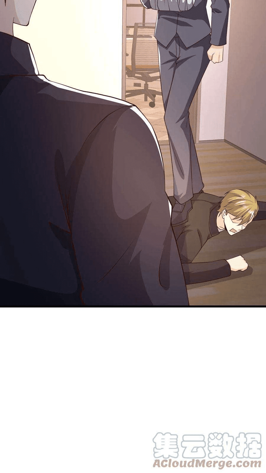 The Wolf King of War-ราชาหมาป่าเทพแห่งสงคราม ตอนที่ 6 หน้า 25