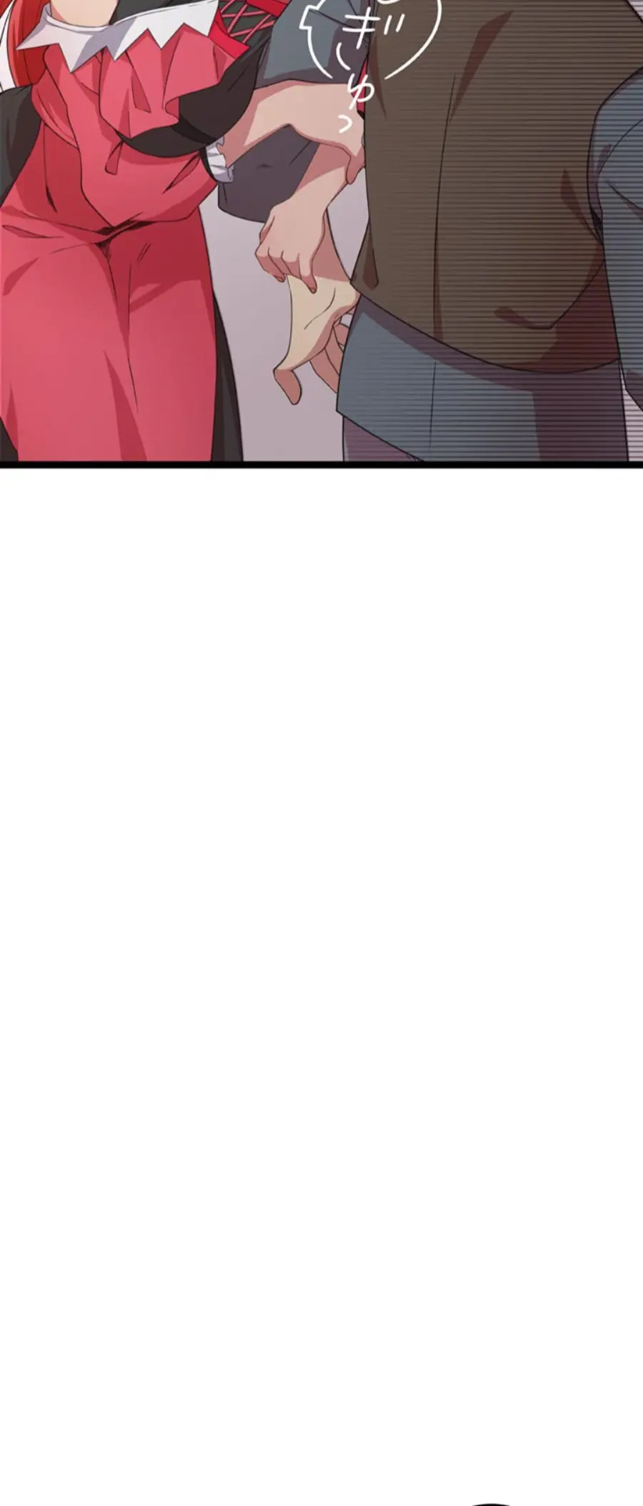 เด็กหนุ่มผู้ถูกเลี้ยงดูโดยจอมมารและราชามังกร: ชีวิตในโรงเรียนที่ไร้เทียมทาน ตอนที่ 1 หน้า 18