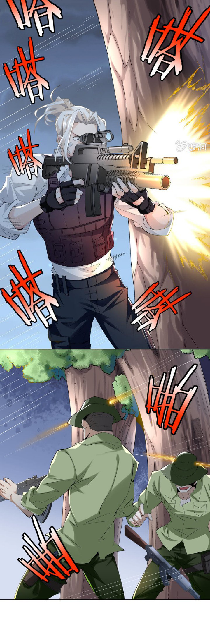 ตำนานมือปืนต่างแดน ตอนที่ 1 หน้า 2