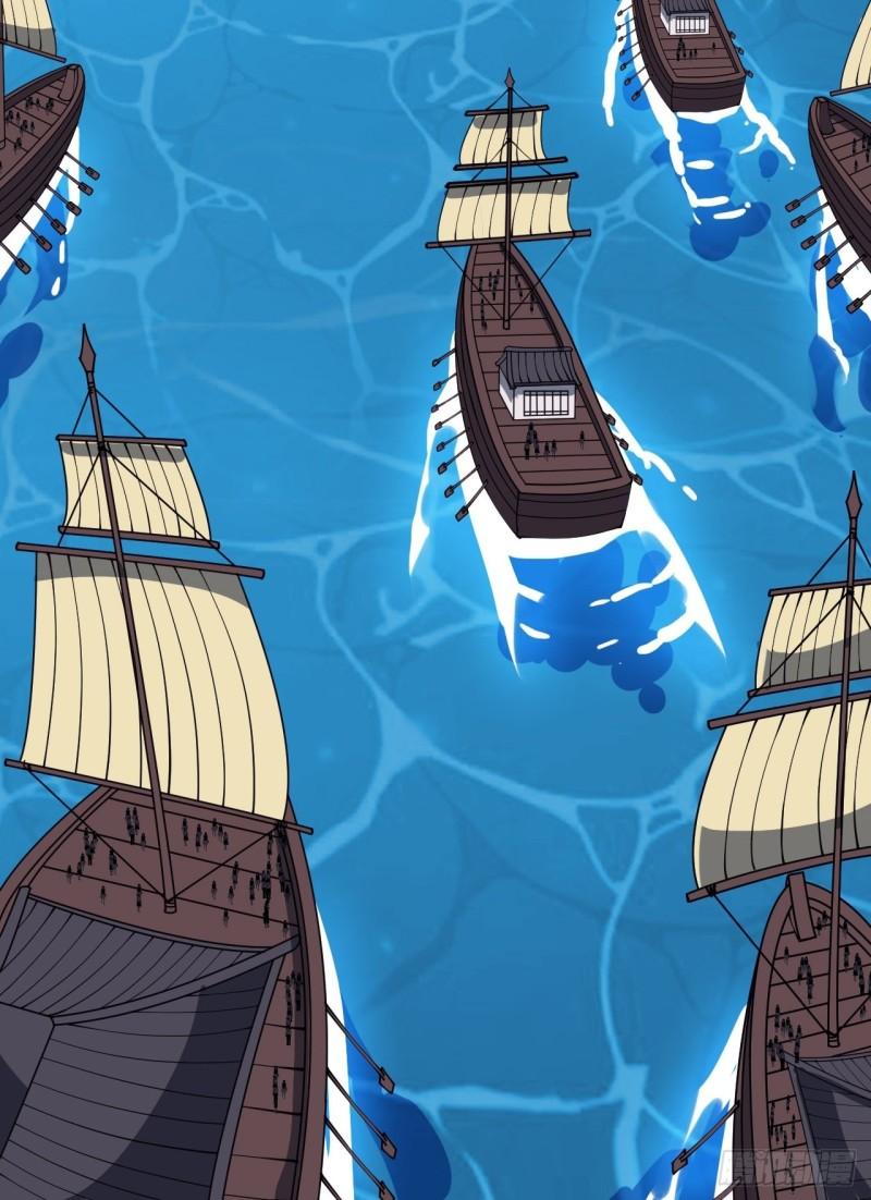 Starting a Mountain ตอนที่ 289 หน้า 28