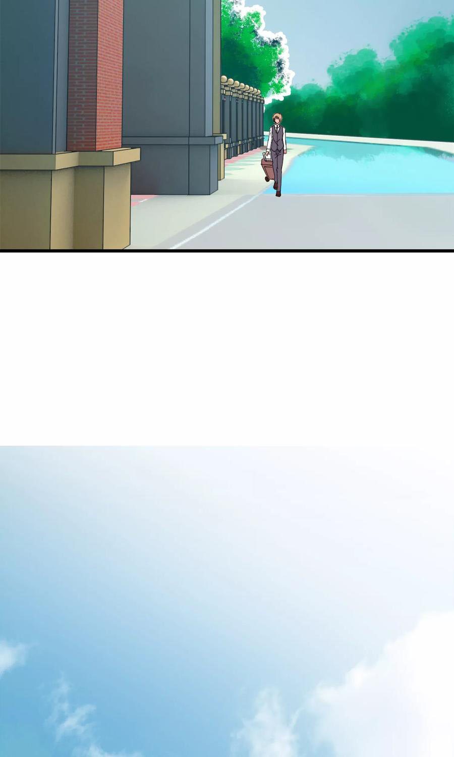 ฉันคือผู้พิทักษ์ เหล่าสาวงามในรั้วโรงเรียน ตอนที่ 2 หน้า 58