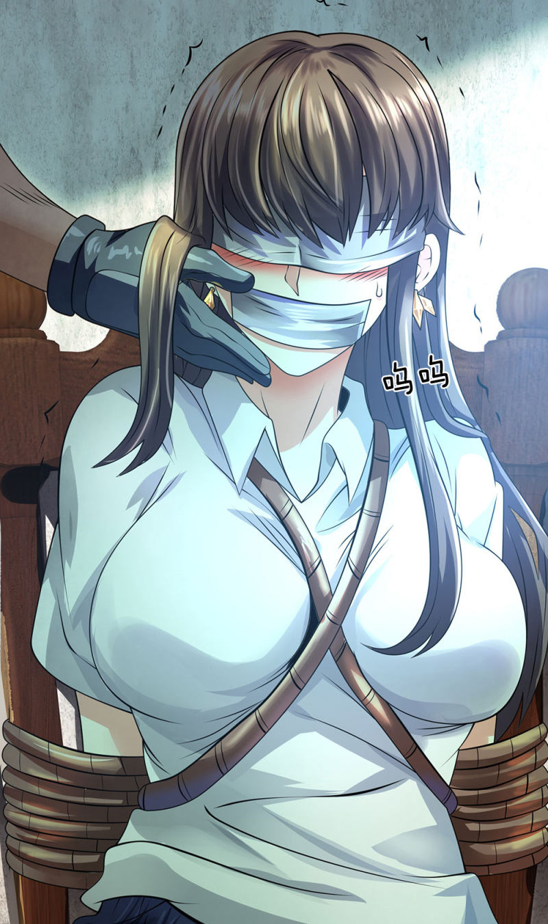 นครเซียนแห่งผู้ต่อต้านสวรรค์ ตอนที่ 73 หน้า 28