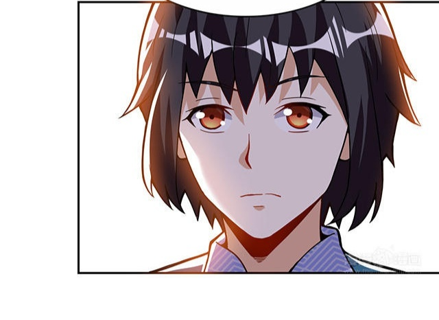 Martial Emperor ตอนที่ 43 หน้า 19