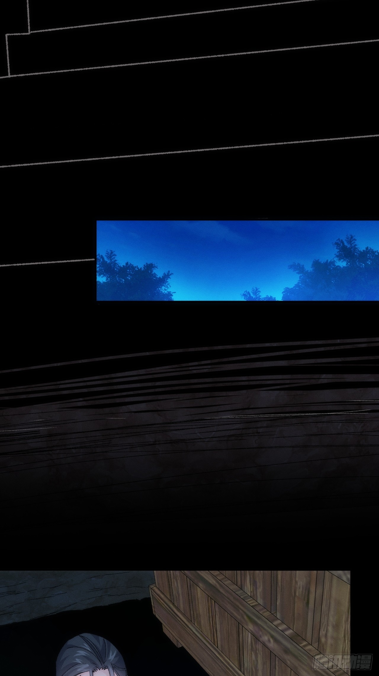 ข้าจะกำหนดชะตาตัวเอง ทันจีน ตอนที่ 147 หน้า 6