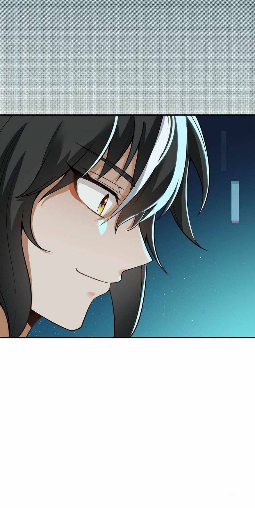 ข้าคือเต๋าสวรรค์ ตอนที่ 2 หน้า 19