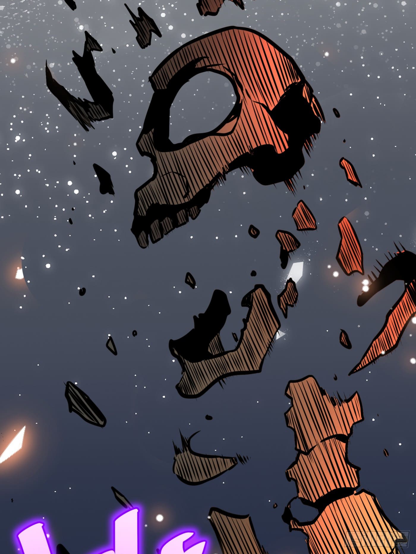 บังคับใจตัวเองก็ไร้เทียมทานได้ ตอนที่ 54 หน้า 40