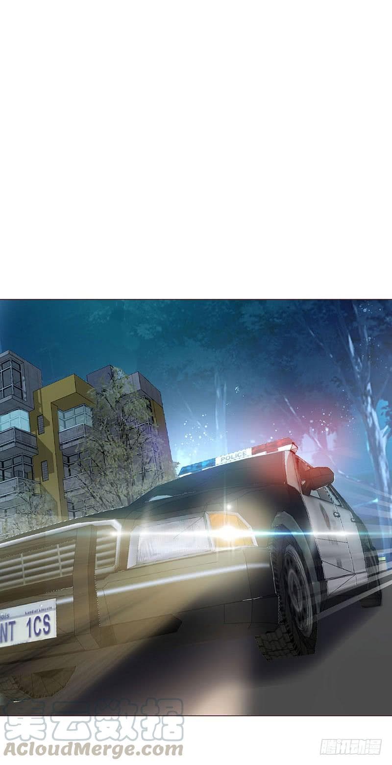 |. Carrying The Goddess Along (จบss1) ตอนที่ 29 หน้า 4