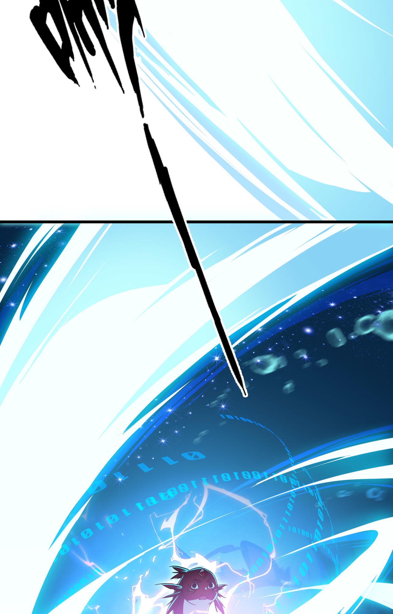 ปลาคาร์ฟ ทมิฬ ตอนที่ 3 หน้า 58